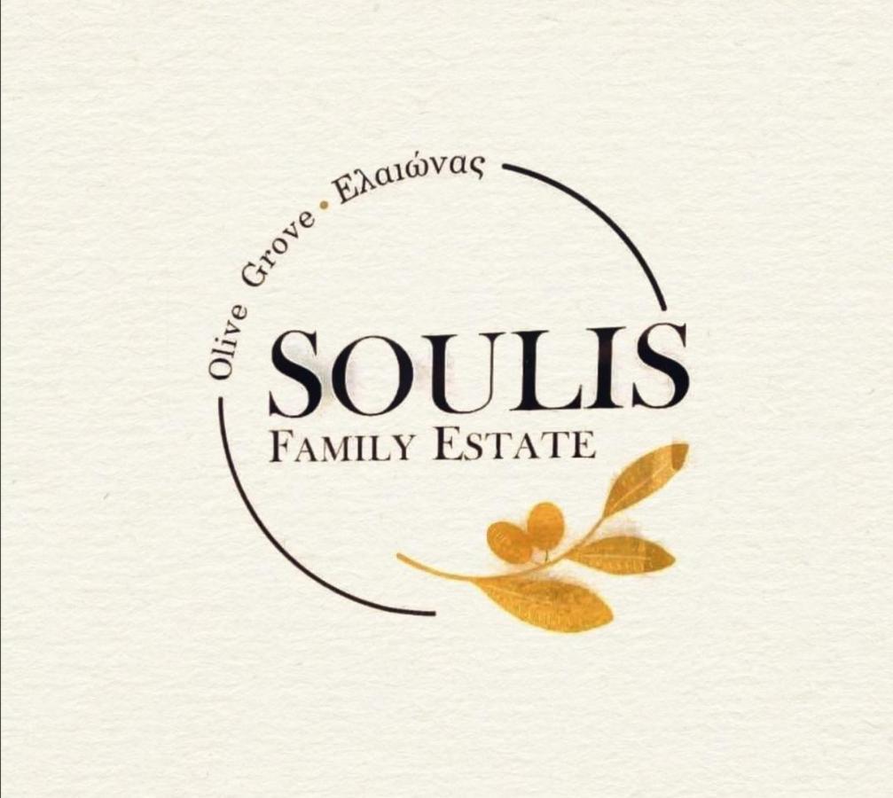 Olive Grove Soulis Family Estate Holiday home Porto Heli